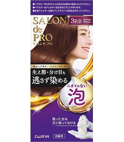 Amazon | サロンドプロ 白髪染め オイルリッチクリームヘアカラー 4PB